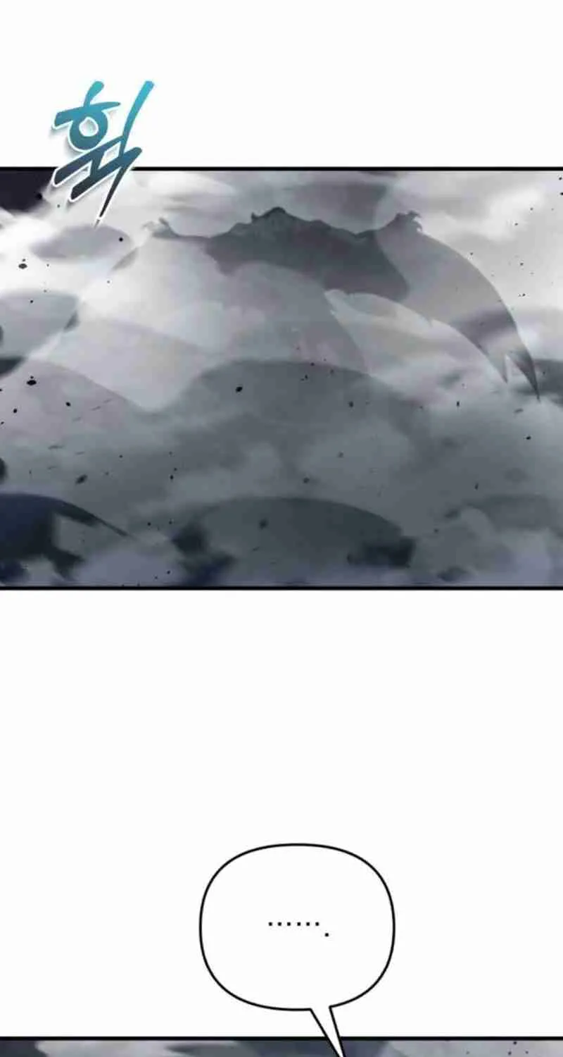 Hiding a Warehouse in the Apocalypse Ch. 12 – page 77