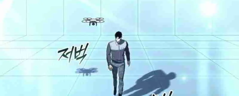 Hiding a Warehouse in the Apocalypse Ch. 12 – page 128
