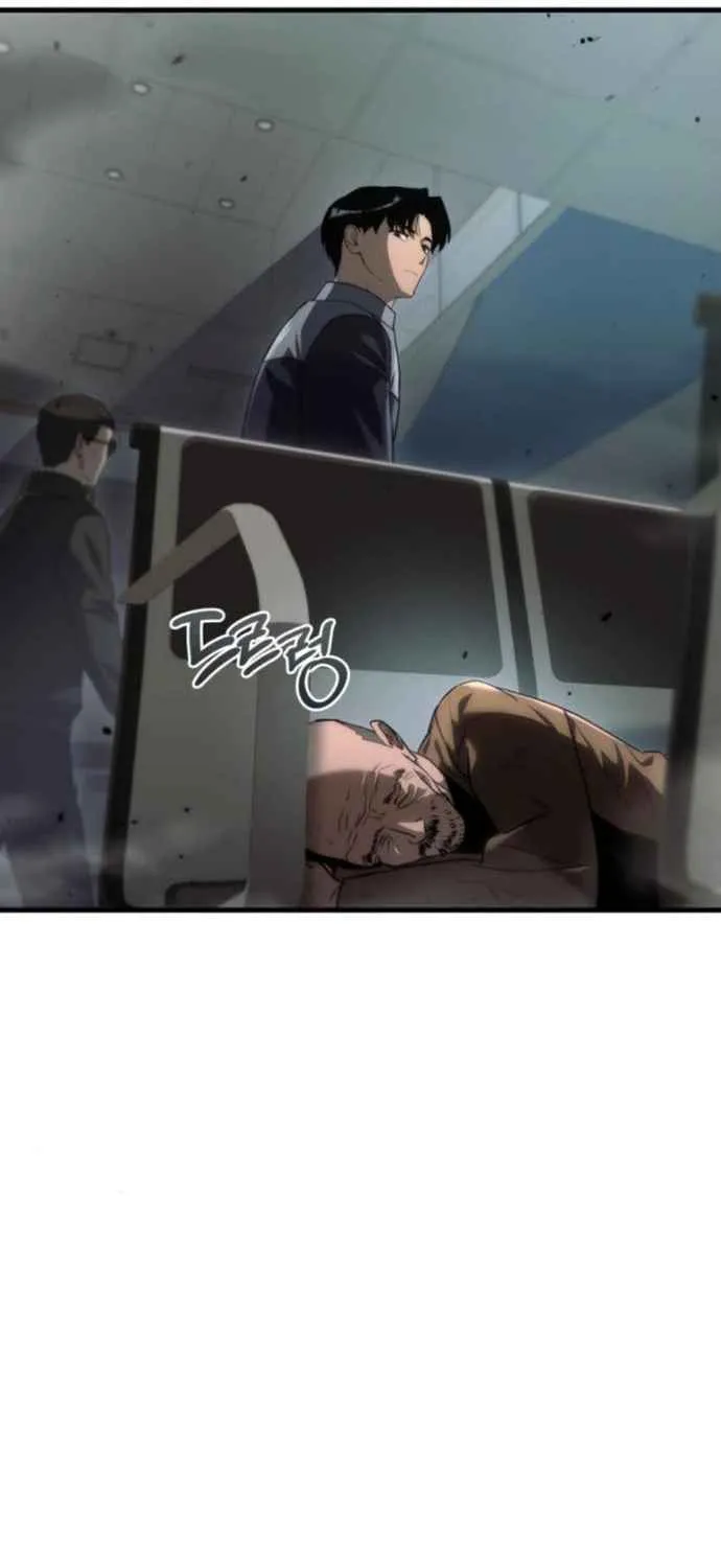 Hiding a Warehouse in the Apocalypse Ch. 13 – page 49