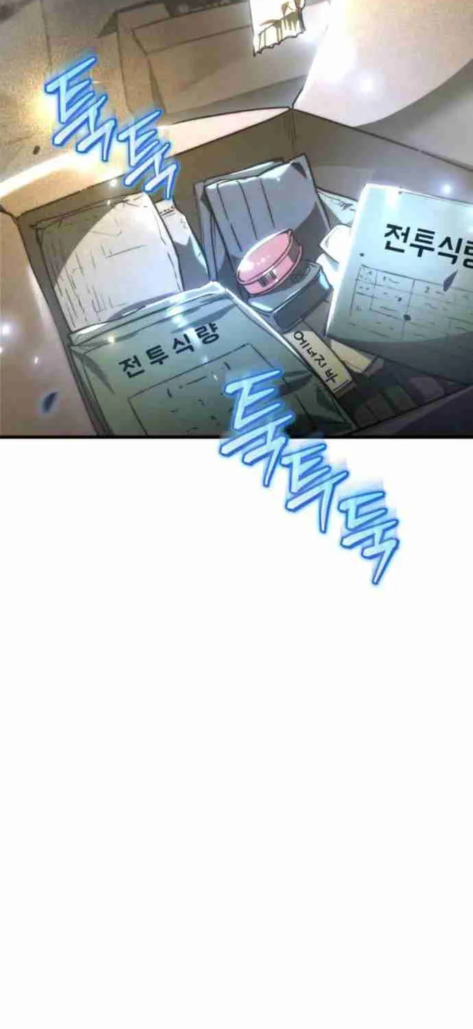 Hiding a Warehouse in the Apocalypse Ch. 13 – page 126
