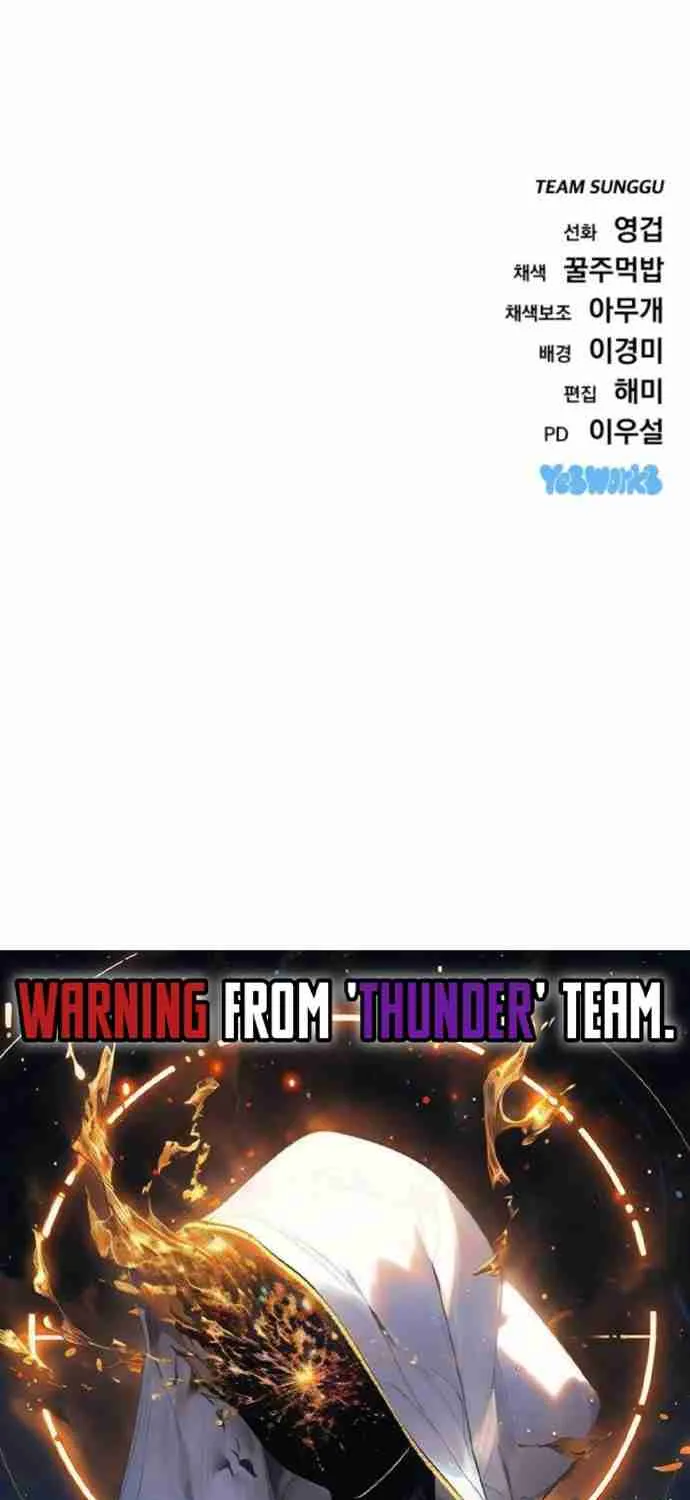 Hiding a Warehouse in the Apocalypse Ch. 13 – page 127
