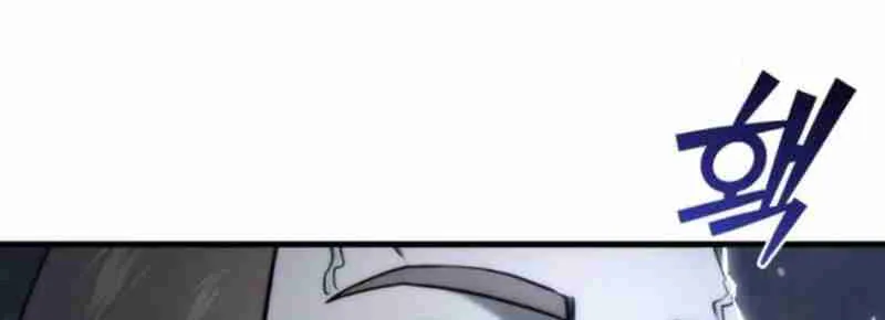 Hiding a Warehouse in the Apocalypse Ch. 14 – page 50