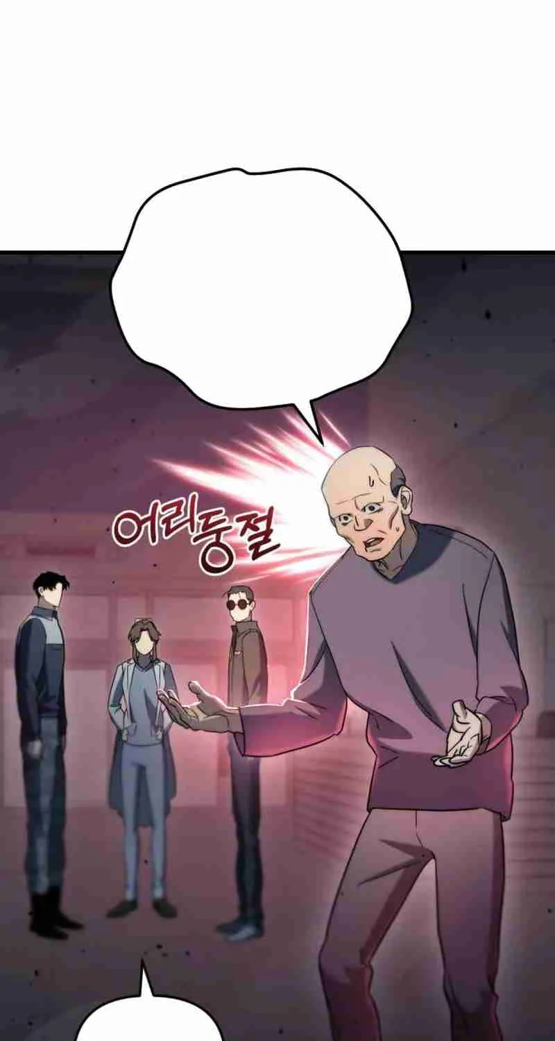 Hiding a Warehouse in the Apocalypse Ch. 15 – page 9