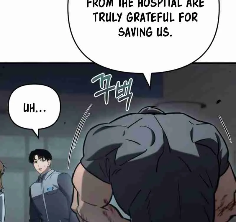 Hiding a Warehouse in the Apocalypse Ch. 15 – page 17