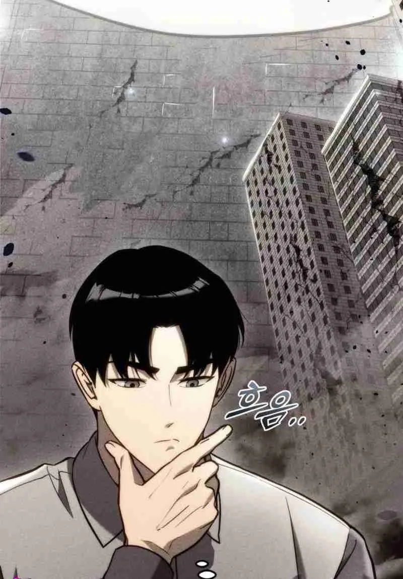 Hiding a Warehouse in the Apocalypse Ch. 15 – page 47