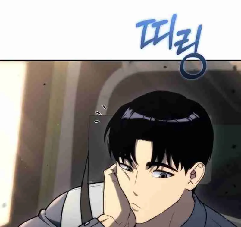 Hiding a Warehouse in the Apocalypse Ch. 15 – page 57