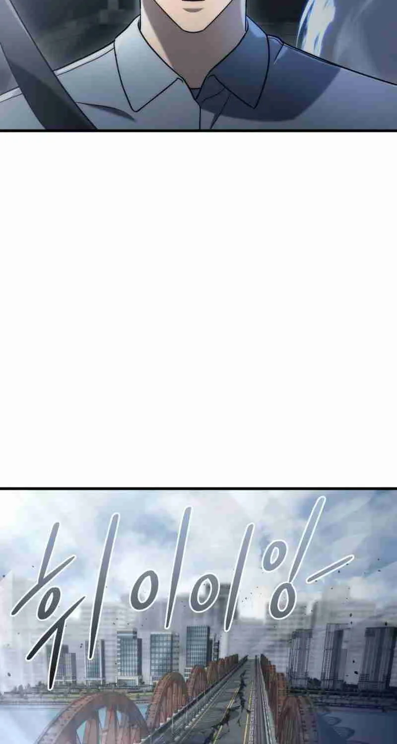 Hiding a Warehouse in the Apocalypse Ch. 16 – page 49