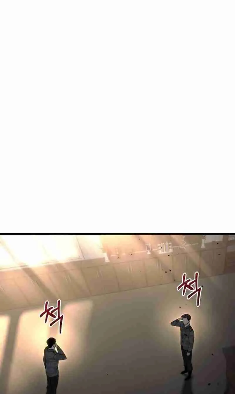 Hiding a Warehouse in the Apocalypse Ch. 16 – page 95
