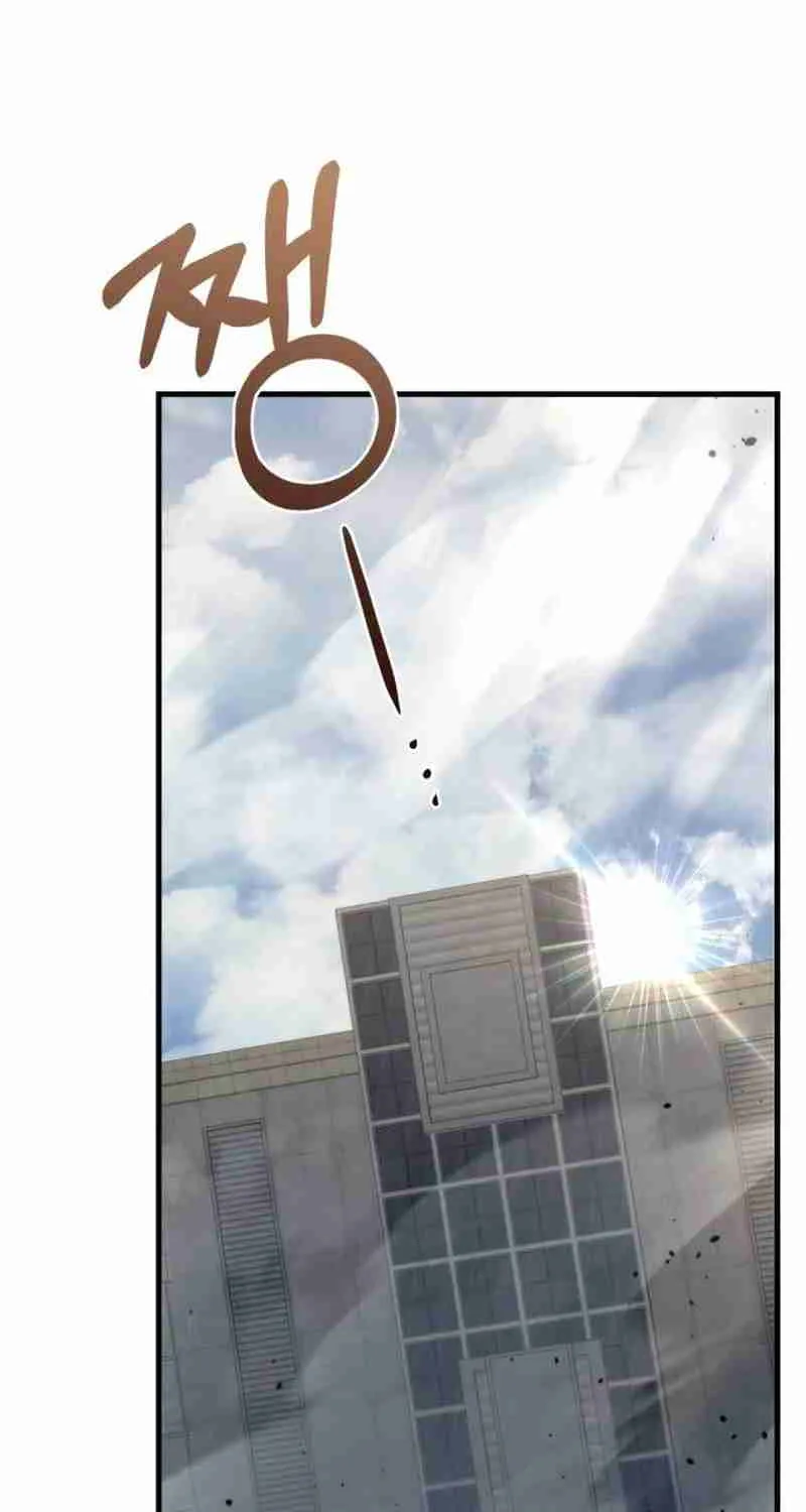 Hiding a Warehouse in the Apocalypse Ch. 16 – page 147