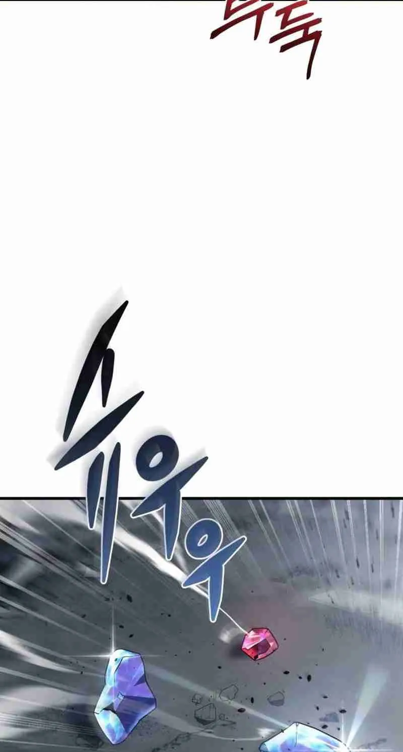 Hiding a Warehouse in the Apocalypse Ch. 17 – page 93