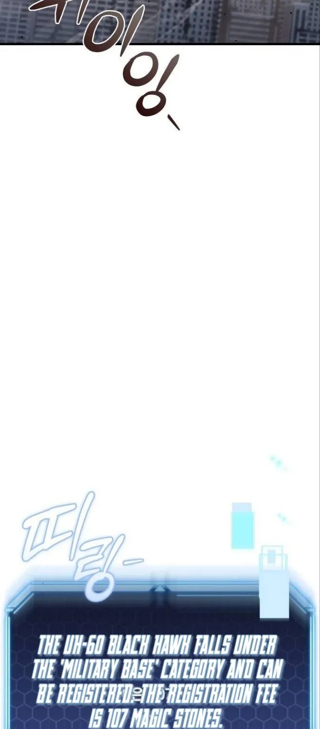 Hiding a Warehouse in the Apocalypse Ch. 18 – page 71