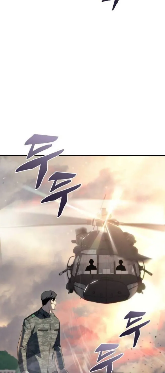 Hiding a Warehouse in the Apocalypse Ch. 18 – page 75