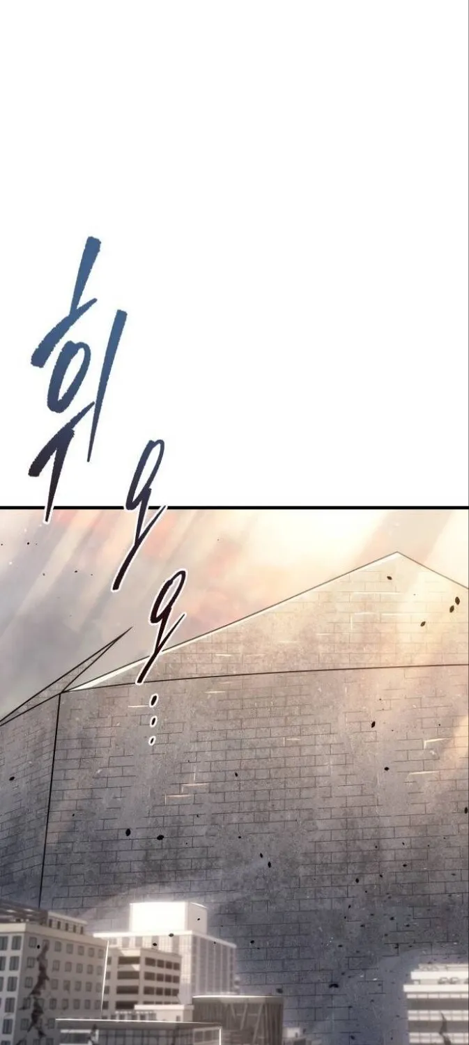 Hiding a Warehouse in the Apocalypse Ch. 18 – page 90