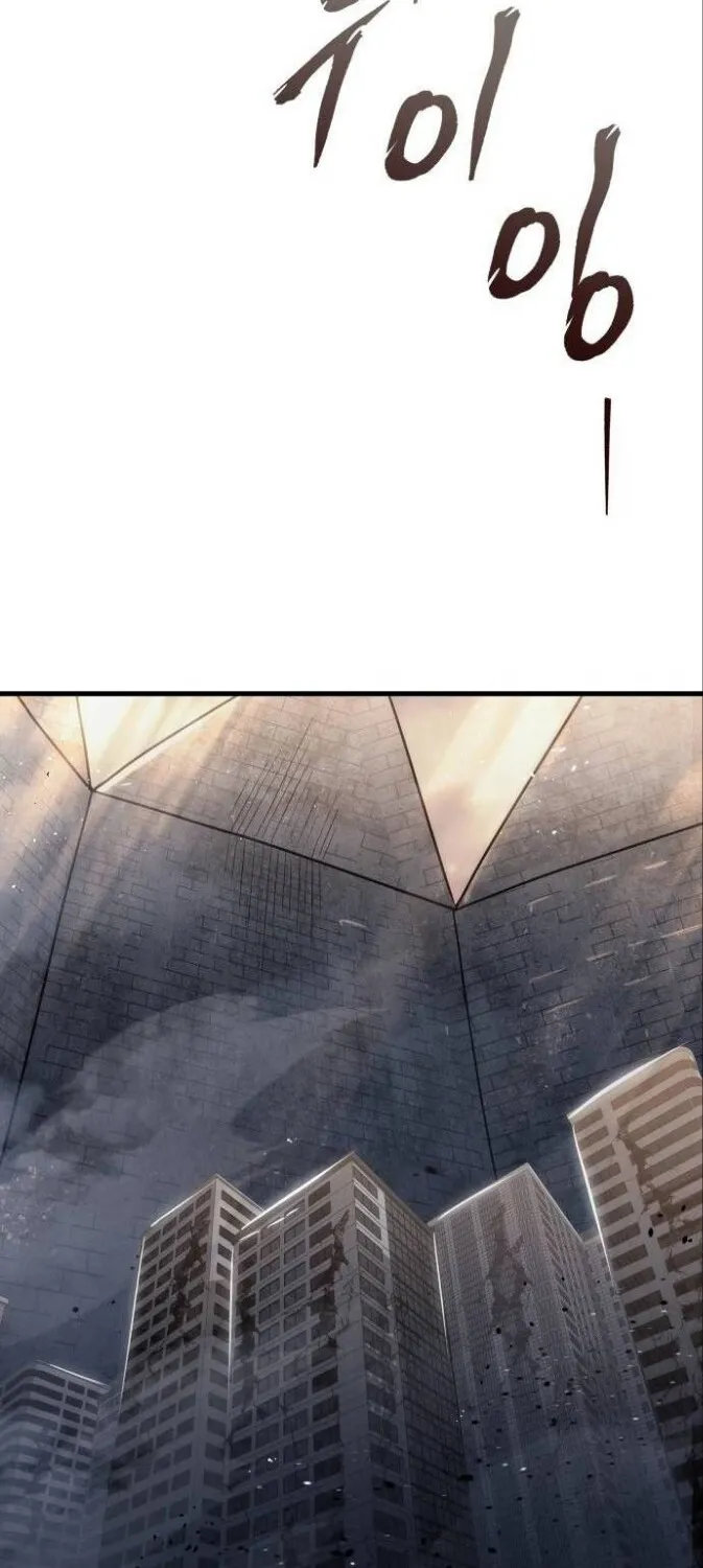 Hiding a Warehouse in the Apocalypse Ch. 18 – page 93