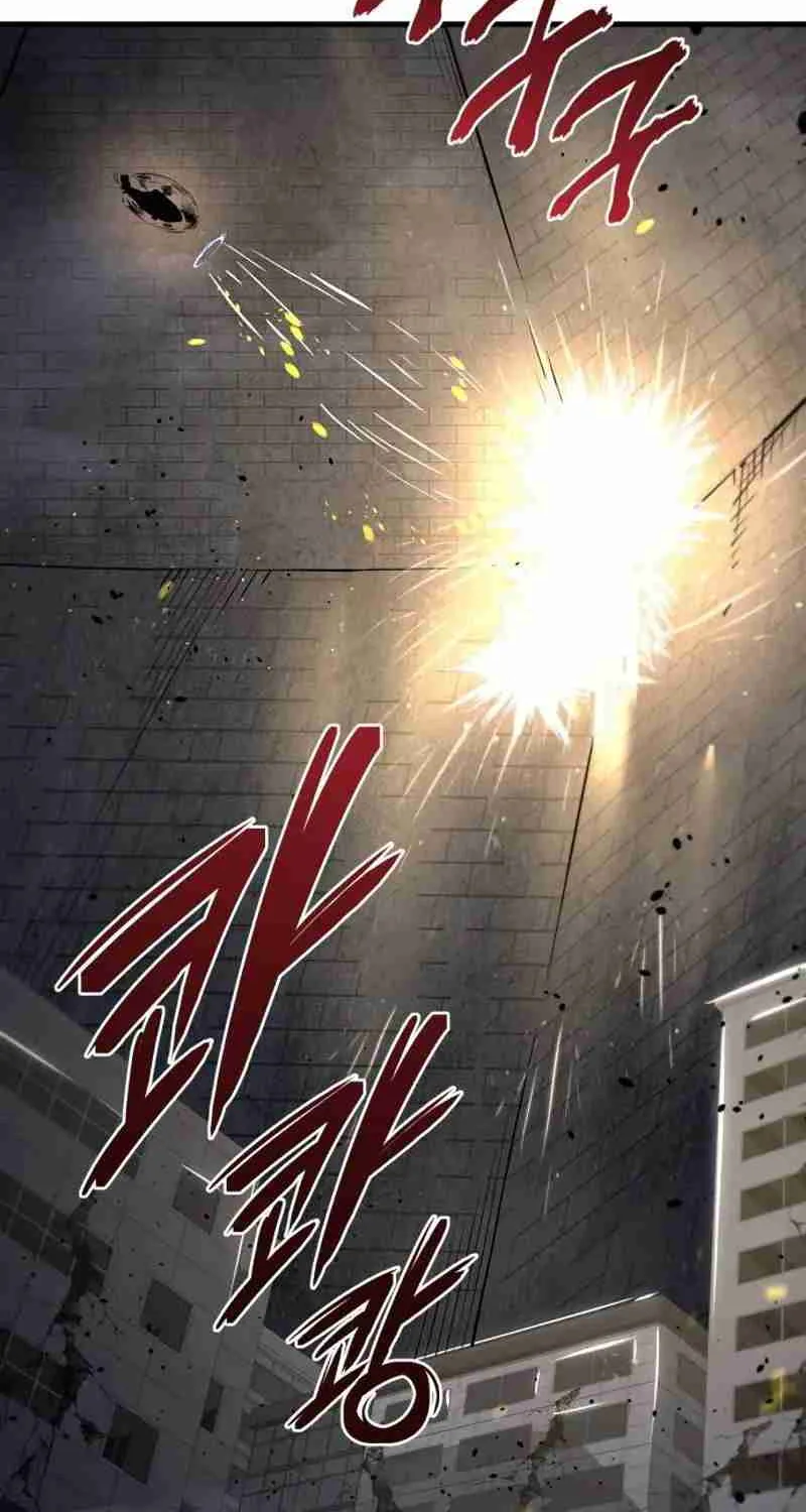 Hiding a Warehouse in the Apocalypse Ch. 19 – page 84