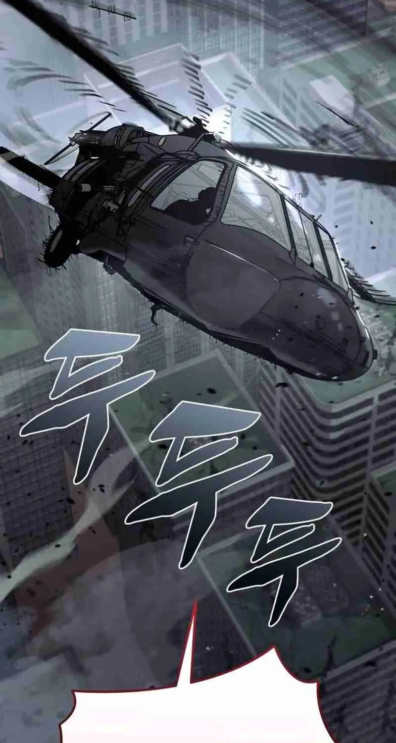 Hiding a Warehouse in the Apocalypse Ch. 19 – page 103
