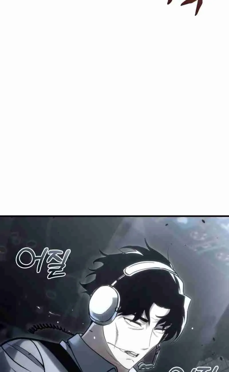 Hiding a Warehouse in the Apocalypse Ch. 19 – page 120