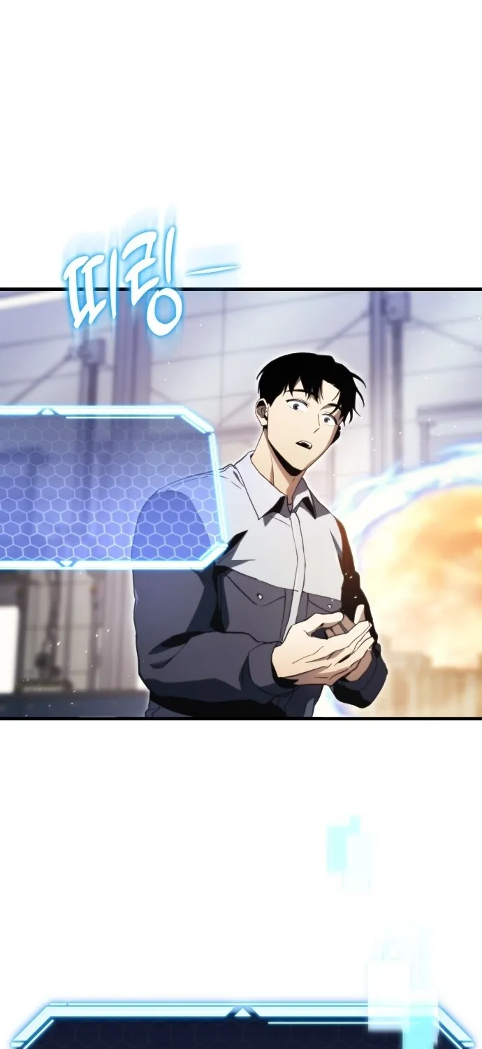 Hiding a Warehouse in the Apocalypse Ch. 2 – page 15