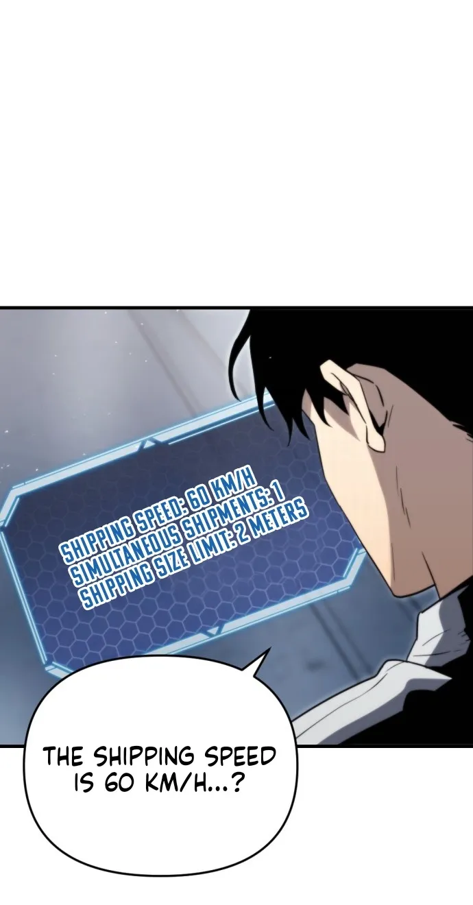 Hiding a Warehouse in the Apocalypse Ch. 2 – page 17