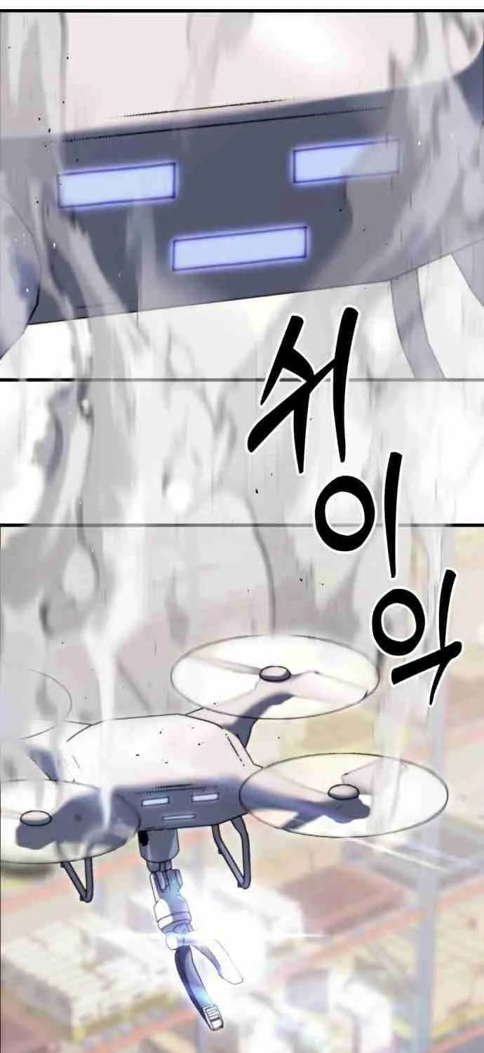 Hiding a Warehouse in the Apocalypse Ch. 2 – page 80