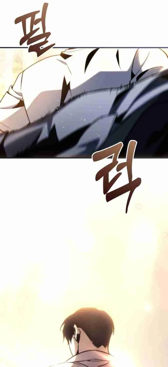 Hiding a Warehouse in the Apocalypse Ch. 2 – page 93
