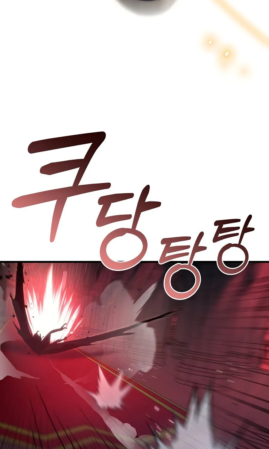 Hiding a Warehouse in the Apocalypse Ch. 20 – page 9