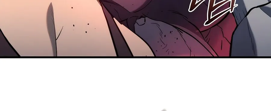 Hiding a Warehouse in the Apocalypse Ch. 20 – page 46