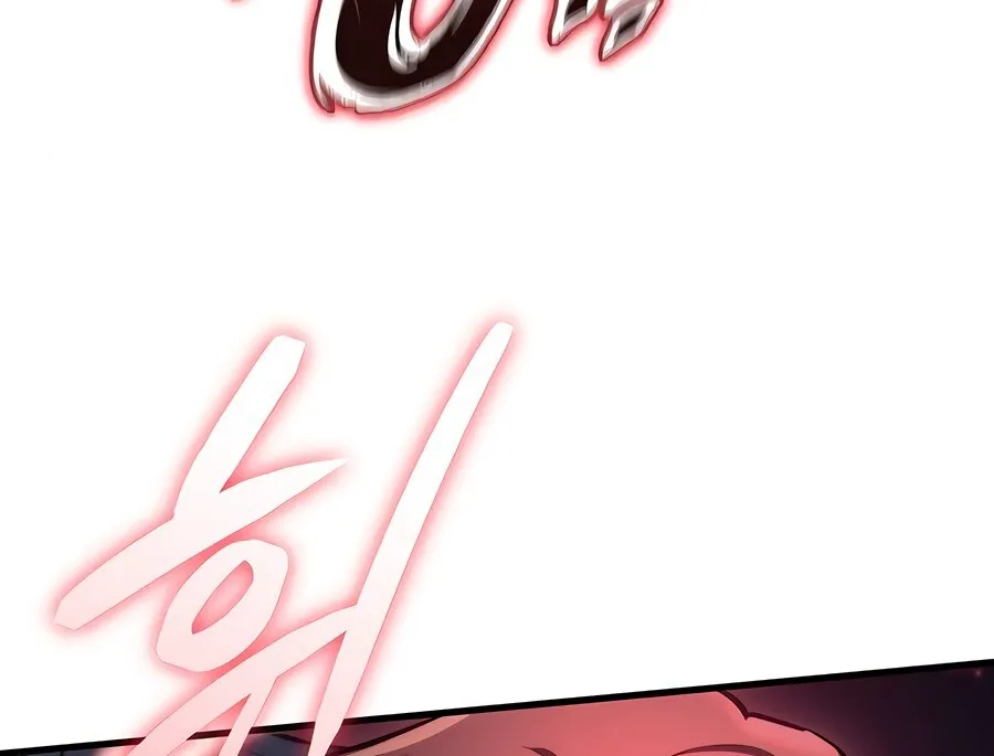 Hiding a Warehouse in the Apocalypse Ch. 20 – page 49