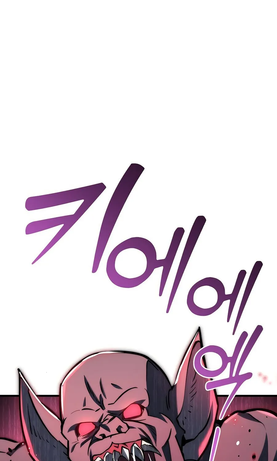 Hiding a Warehouse in the Apocalypse Ch. 20 – page 57