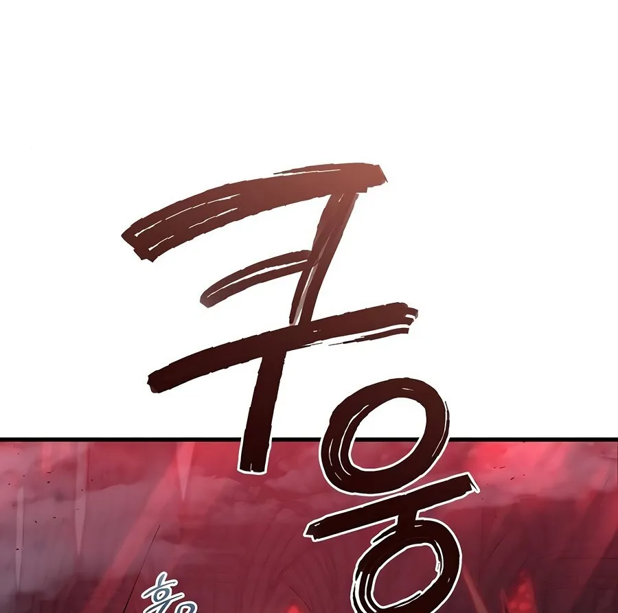 Hiding a Warehouse in the Apocalypse Ch. 20 – page 61
