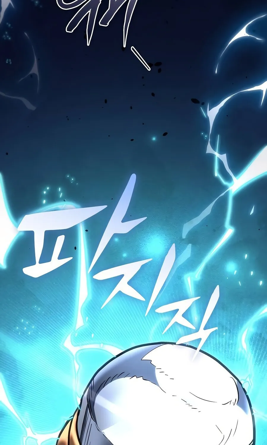 Hiding a Warehouse in the Apocalypse Ch. 20 – page 110