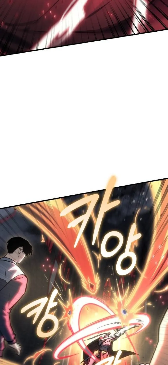 Hiding a Warehouse in the Apocalypse Ch. 21 – page 14