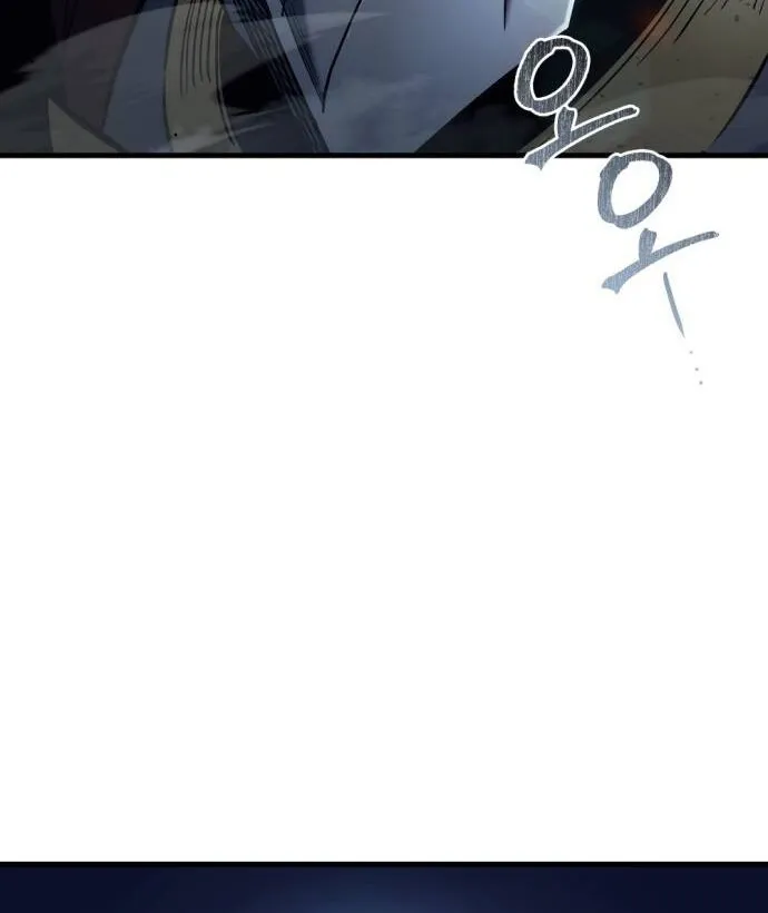 Hiding a Warehouse in the Apocalypse Ch. 21 – page 30