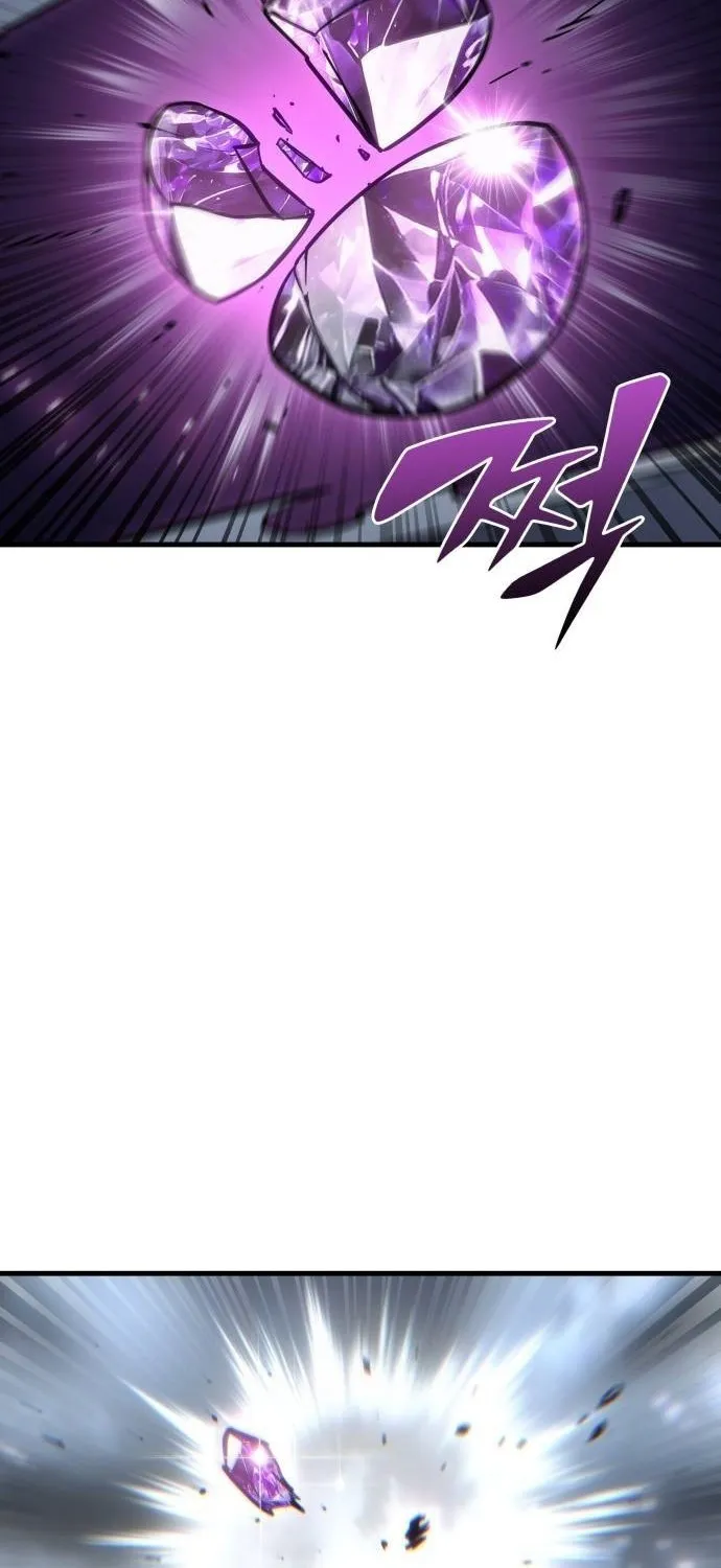Hiding a Warehouse in the Apocalypse Ch. 22 – page 5
