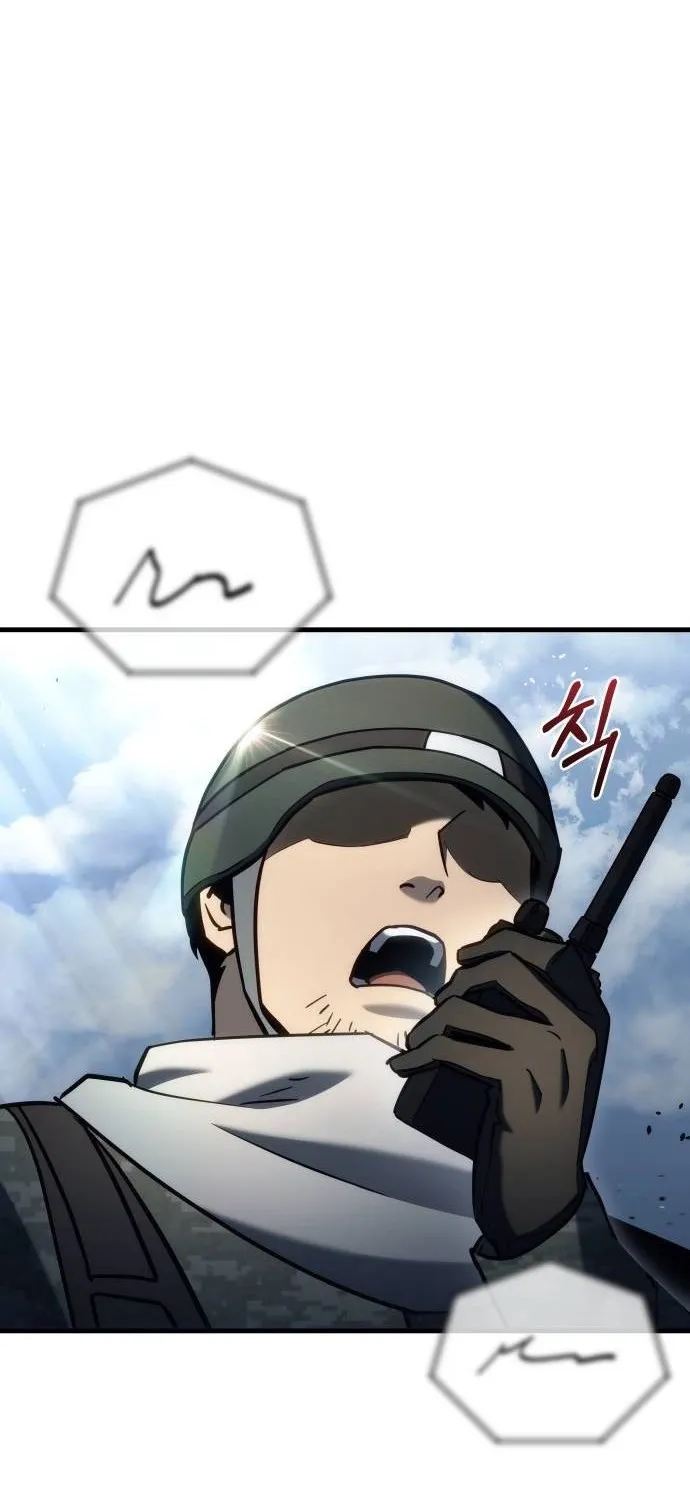 Hiding a Warehouse in the Apocalypse Ch. 22 – page 90