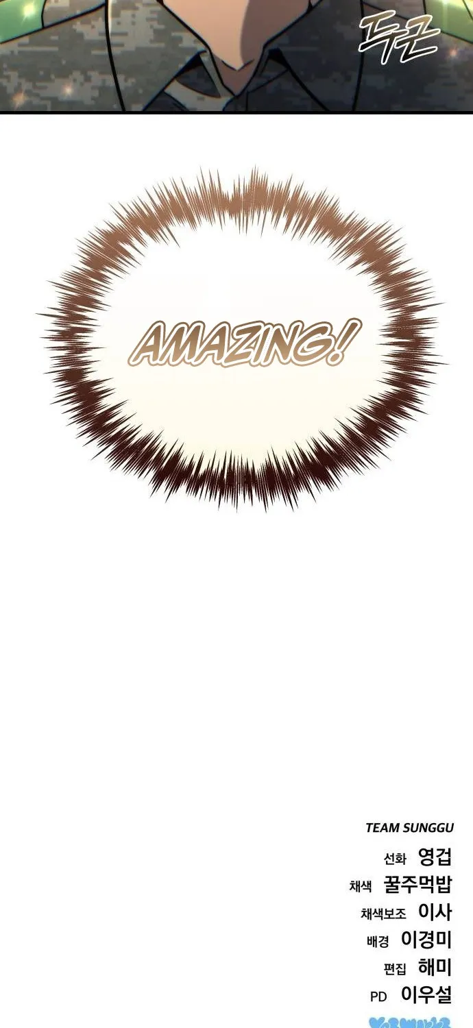 Hiding a Warehouse in the Apocalypse Ch. 22 – page 133