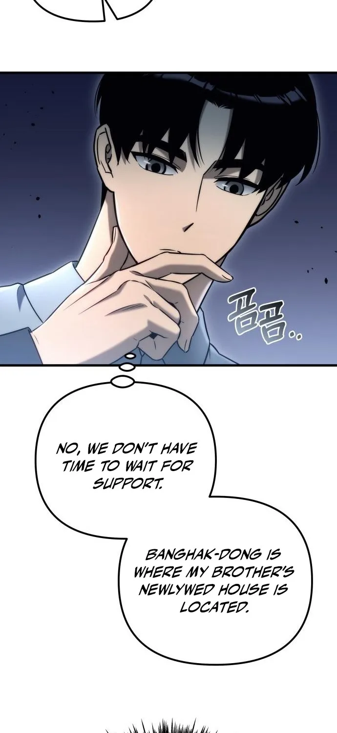 Hiding a Warehouse in the Apocalypse Ch. 23 – page 56