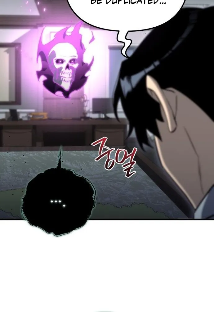 Hiding a Warehouse in the Apocalypse Ch. 23 – page 63