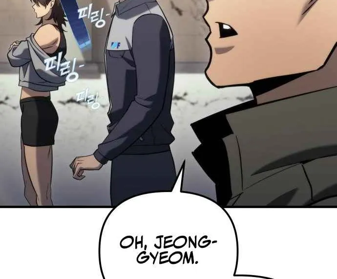Hiding a Warehouse in the Apocalypse Ch. 24 – page 10