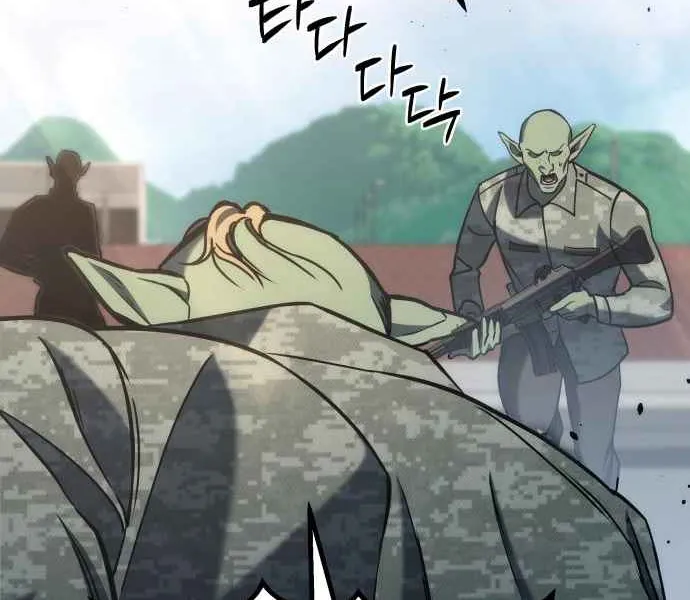 Hiding a Warehouse in the Apocalypse Ch. 24 – page 58
