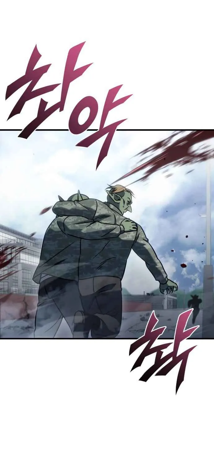 Hiding a Warehouse in the Apocalypse Ch. 24 – page 77
