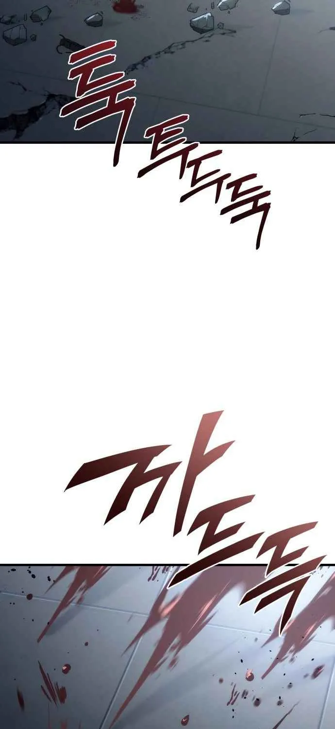 Hiding a Warehouse in the Apocalypse Ch. 24 – page 95