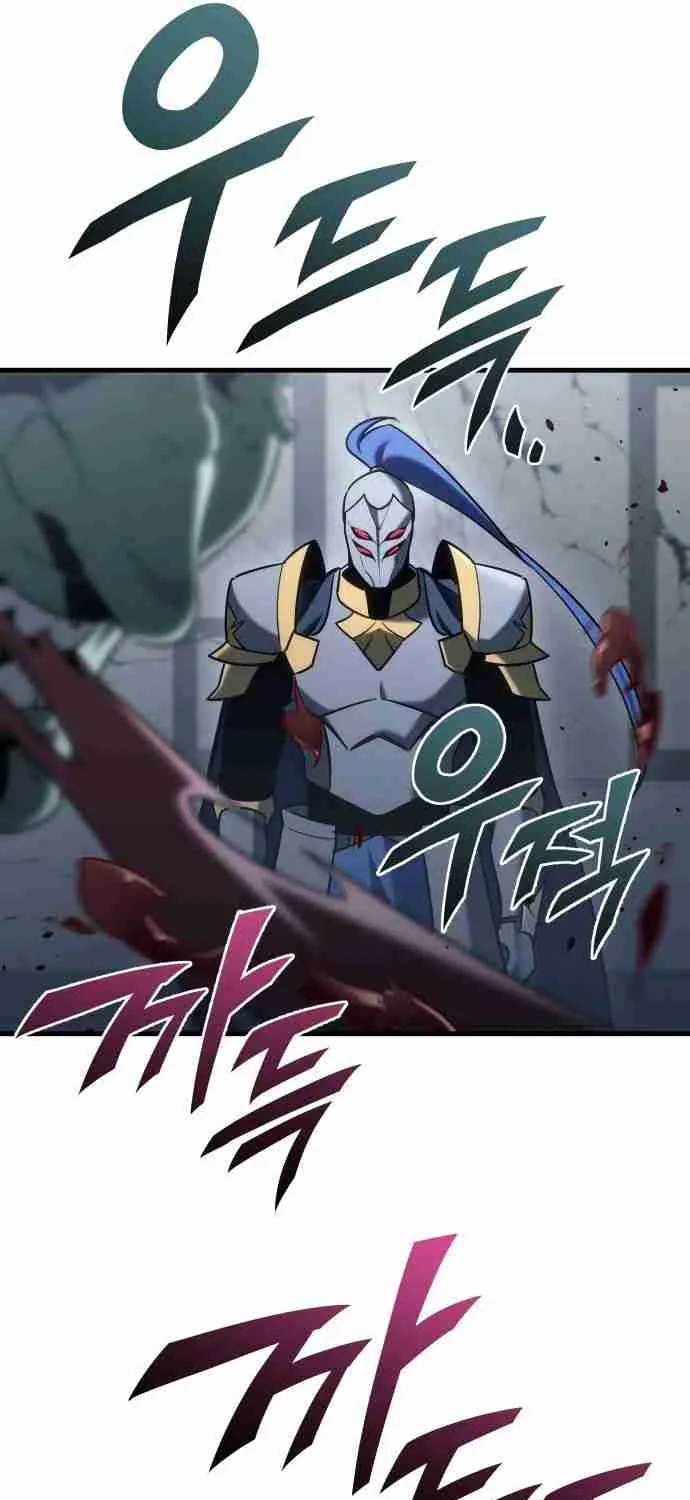 Hiding a Warehouse in the Apocalypse Ch. 24 – page 97