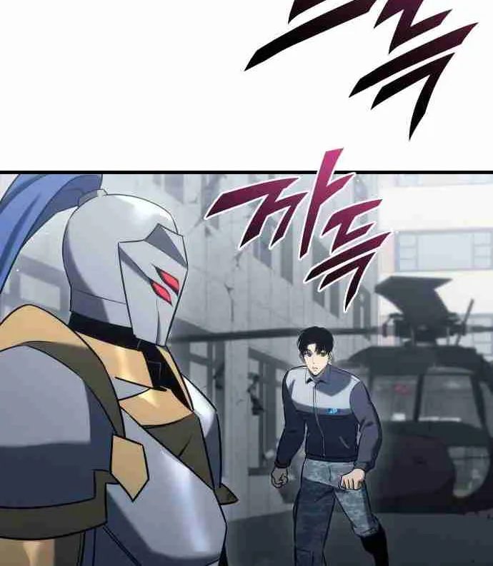 Hiding a Warehouse in the Apocalypse Ch. 24 – page 98