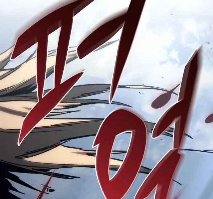 Hiding a Warehouse in the Apocalypse Ch. 24 – page 118
