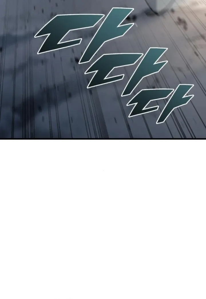 Hiding a Warehouse in the Apocalypse Ch. 25 – page 16