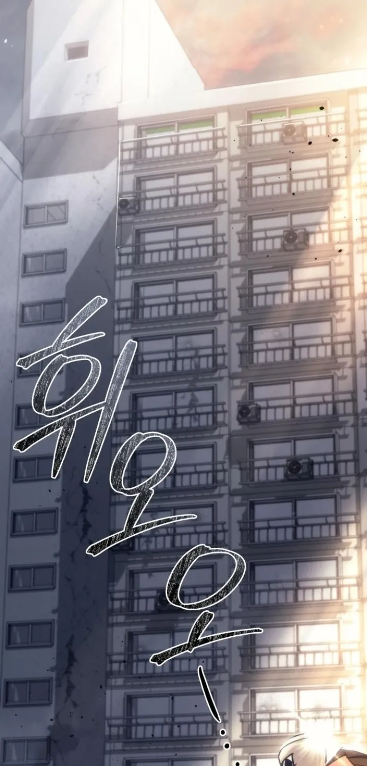 Hiding a Warehouse in the Apocalypse Ch. 25 – page 42