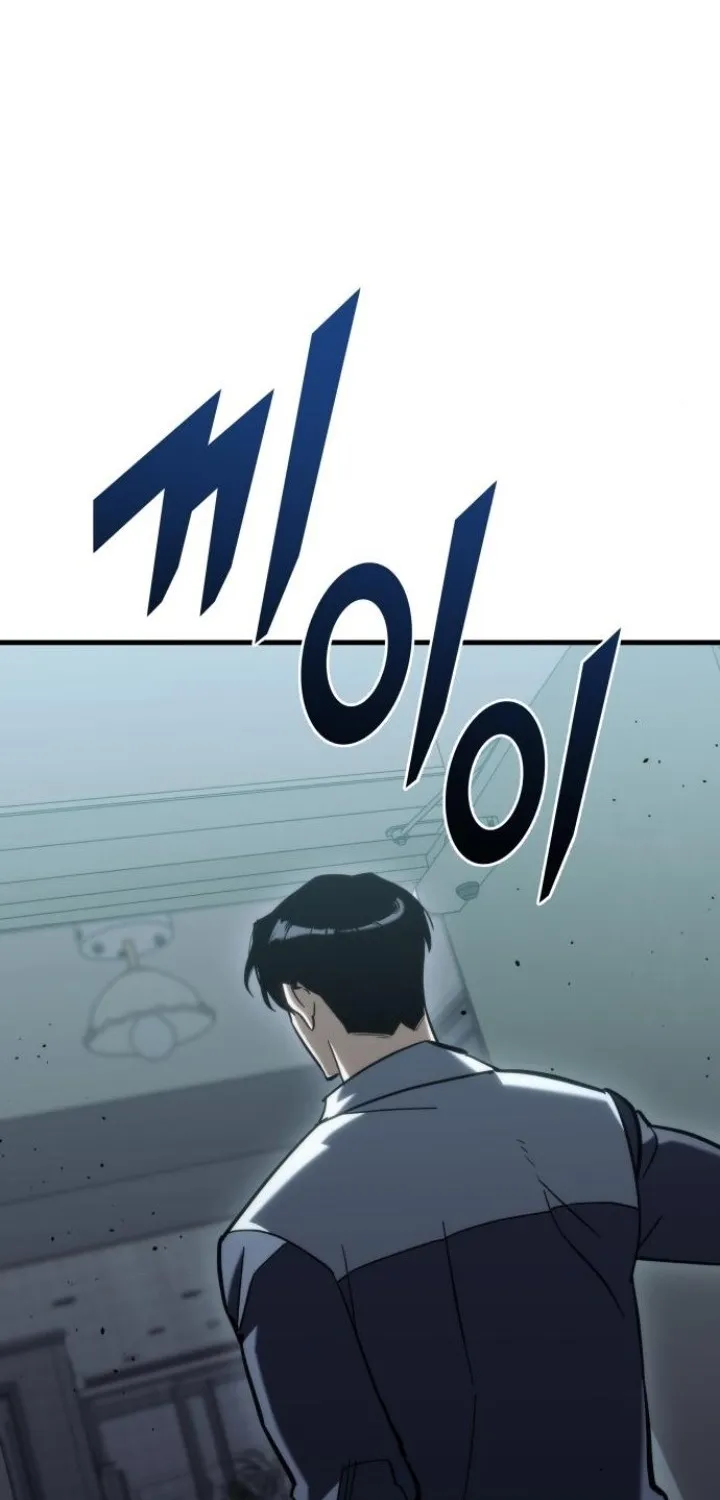 Hiding a Warehouse in the Apocalypse Ch. 25 – page 50