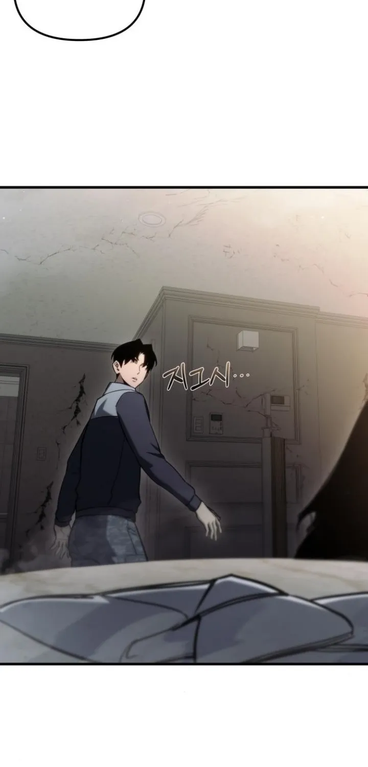 Hiding a Warehouse in the Apocalypse Ch. 25 – page 58