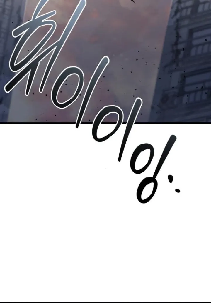 Hiding a Warehouse in the Apocalypse Ch. 25 – page 88